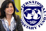 МВФ планирует предоставить Украине третий транш кредита