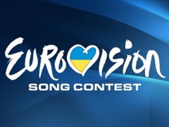 Украина определилась с местом проведения «Евровидения»