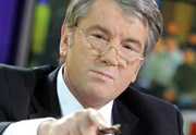 Ющенко назначил себя главой набсовета комплекса Мистецький арсенал