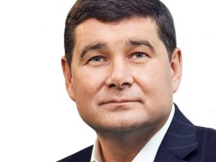 СБУ подозревает Онищенко в государственной измене