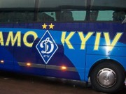Автобус с «динамовцами» в Одессе забросали камнями