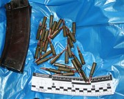 СБУ: В центре Харькова обнаружен тайник с боеприпасами