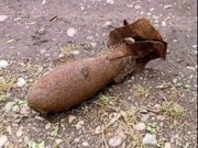 В центре Тернополя нашли 100-килограммовую бомбу