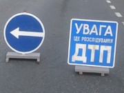 ДТП на Черниговщине: ВАЗ врезался в толпу, 11 пострадавших