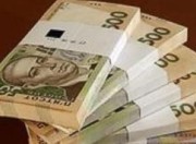 Курьезное ограбление в Крыму: работники банка отдали душевнобольному 30 тысяч гривен