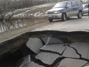 В Ивано-Франковской области разрушилась часть дороги