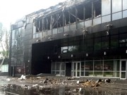 В Донецке ограбили и сожгли Дворец спорта «Дружба»