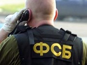 ФСБ запросила у Украины данные по задержанным российским пограничникам