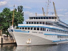 Круизная компания продала украинское судно «Генерал Ватутин» российской компании на Сейшелах — СМИ