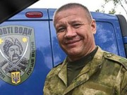 В Желтых Водах убит  депутат райсовета Кировоградской области