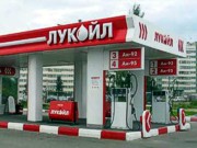 «Лукойл» продает сеть АЗС в Украине за $300 млн