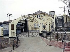 Нападение на синагогу в Умани: Луценко взял под контроль следствие