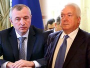 ГПУ объявила в розыск экс-нардепов Калетника и Олийныка