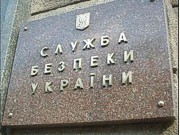 СБУ задержала в Донецкой области российского диверсанта