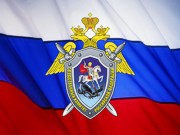 В России возбудили уголовное дело против Авакова и Коломойского