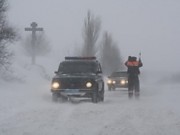 На Западную Украину обрушился снежный шторм