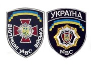 Захарченко: На Грушевского скончался капитан внутренних войск
