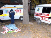 Взрыв газа в Кривом Роге: Один человек погиб, двое в реанимации