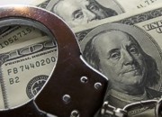 Правоохранители изъяли из банковской ячейки чиновника Минобороны $420 тысяч