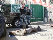 В центре Киеве убили мужчину