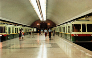 В Днепропетровске закрыли метро из-за сообщения о бомбе