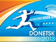 Донецк принимает Чемпионат мира по легкой атлетике среди юниоров