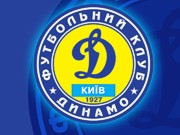 Сергей Ребров назначен новым главным тренером киевского «Динамо»