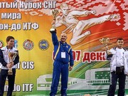 Украинская команда завоевала Кубок мира по таэквон-до