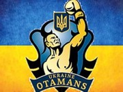 «Украинские атаманы» приглашают своих болельщиков во Дворец Спорта