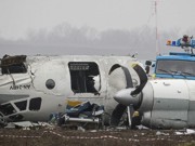 Командиру разбившегося в Донецке АН-24 вручено уведомление о подозрении в совершении преступления