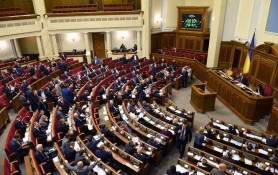 Рада признала выборы в Госдуму РФ нелегитимными