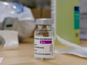 Вакцина от коронавируса AstraZeneca изменила название