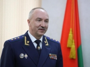 В Беларуси возбуждено уголовное производство о захвате власти