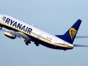 В Берлине из-за сообщения о минировании совершил посадку самолет Ryanair