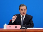 Китай обвинил США в разжигании «новой холодной войны»