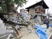 У берегов Японии землетрясение спровоцировало цунами