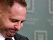 Глава Офиса президента Украины имеет долги за коммунальные услуги