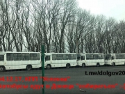 В «ДНР» выдают российские автобусы за собственные — журналист
