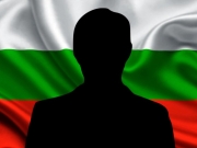 В Болгарии российского дипломата обвинили в шпионаже и выслали из страны