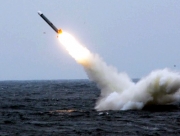 В России запуск ракеты с подводной лодки завершился неудачей