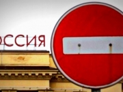ЕС ввел санкции против России из-за отравления Навального