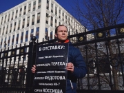 В Москве снова задержан российский оппозиционер Ильдар Дадин
