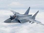 В России разбился истребитель МиГ-31: пилоты катапультировались