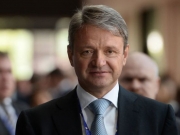 Российский министр летит в Берлин в обход санкций