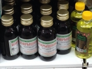 Полсотни жителей России погибли от настойки боярышника