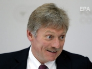 У Пескова диагностировали двухстороннюю пневмонию