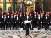 В Исаакиевском соборе Петербурга хор спел о ядерном ударе по США