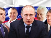 США опубликовали «Кремлевский доклад» об окружении Путина