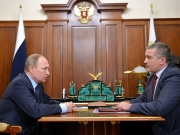Аксенов предложил сделать Путина «царем-диктатором»