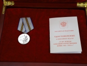 Путин наградил Ким Чен Ына медалью «75 лет Победы в Великой Отечественной войне»